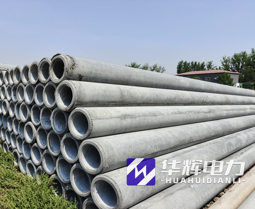 兴宾12米水泥电线杆