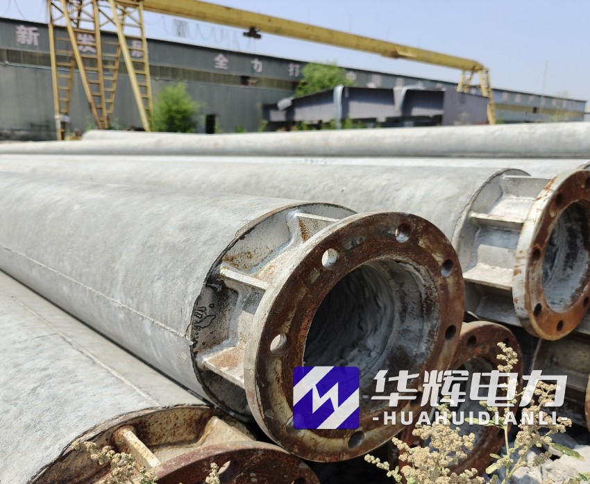 兴宾18米水泥电线杆